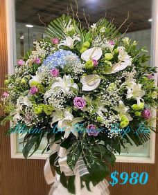 Funeral Flower - A Standard Code 91925